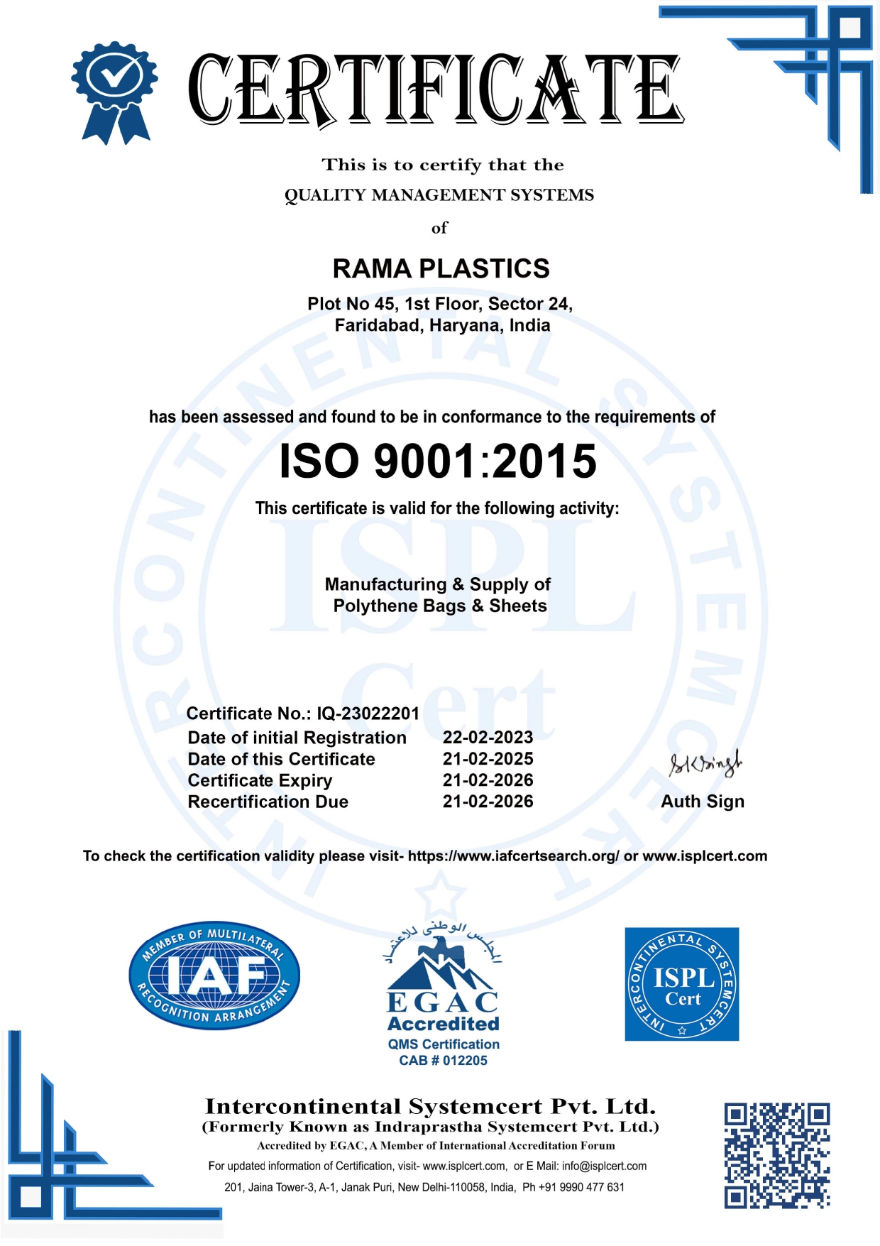 rama-plastics-iso-certificates